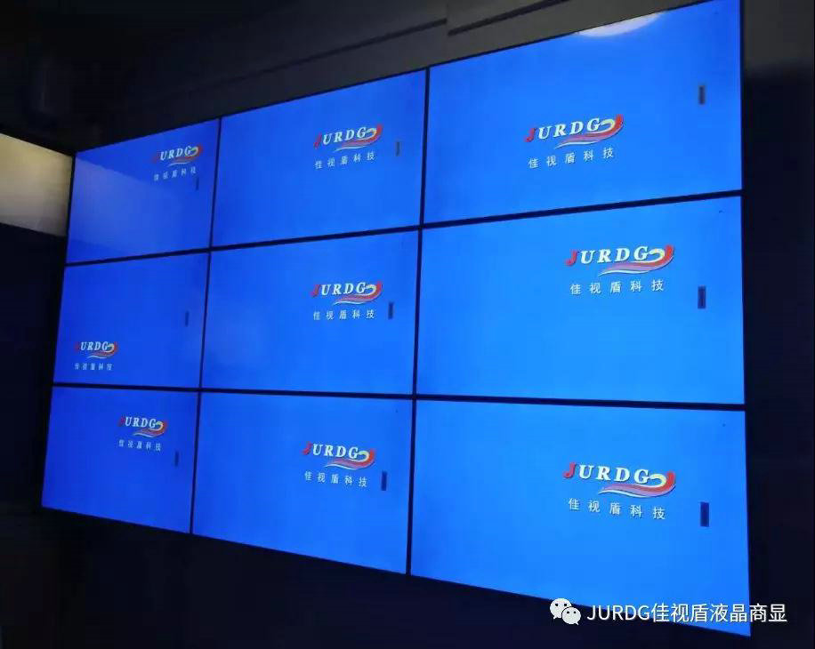 液晶拼接屏的性價(jià)比之高！
