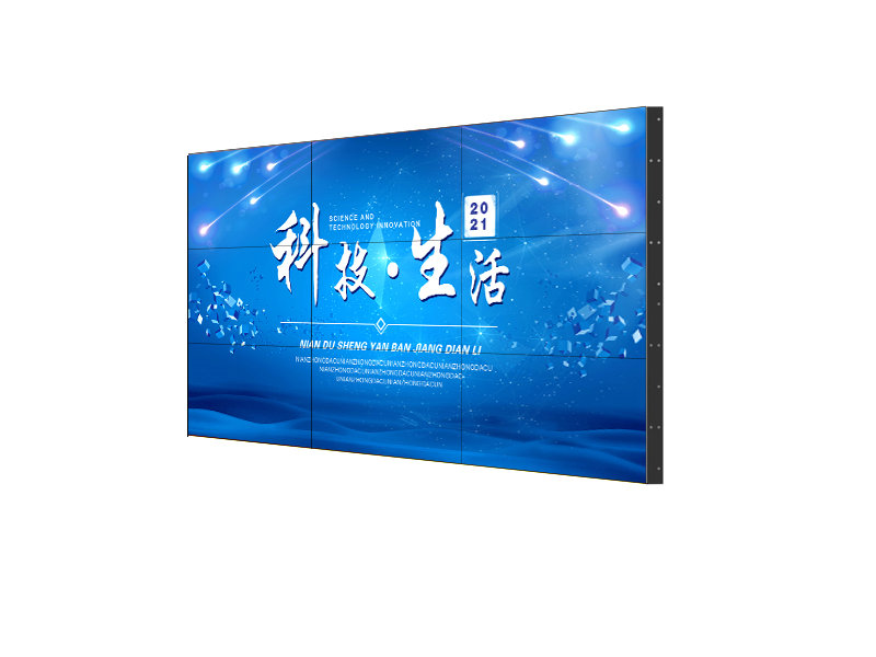 液晶拼接大屏的優(yōu)點(diǎn)是什么？