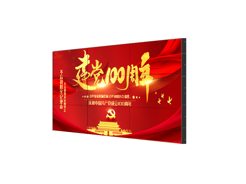 無縫液晶拼接屏，開啟視覺新紀元！